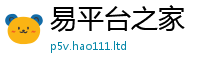 2025年天天免费资料把2025新奥天天开好彩新奥好彩免费